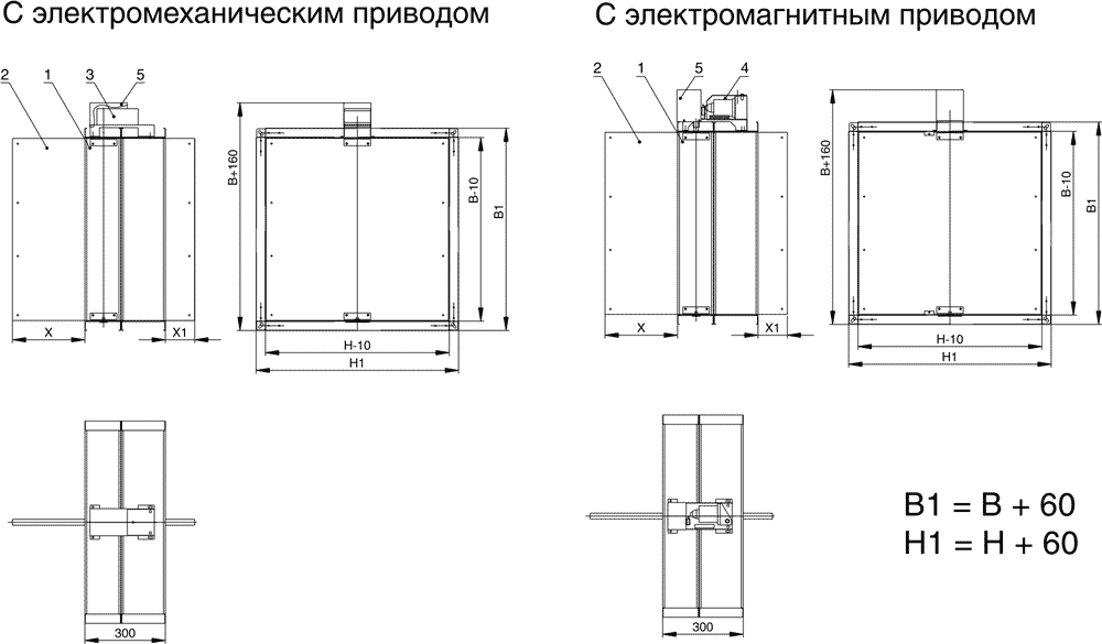 Схемы конструкции FKS-2м(120) прямоугольного сечения
