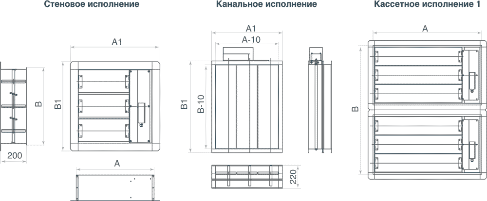 Конструкция клапана КДМ-2м-ЛС/КДМ-3-ЛС