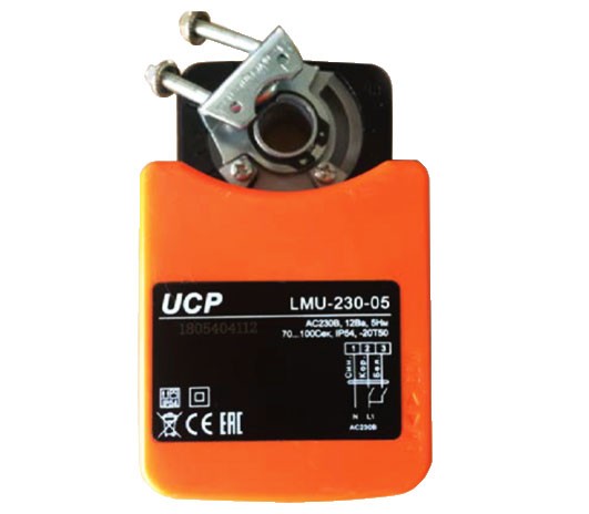 Электропривод LMU-230-05S с 2 вспомогательными переключателями SPDT купить